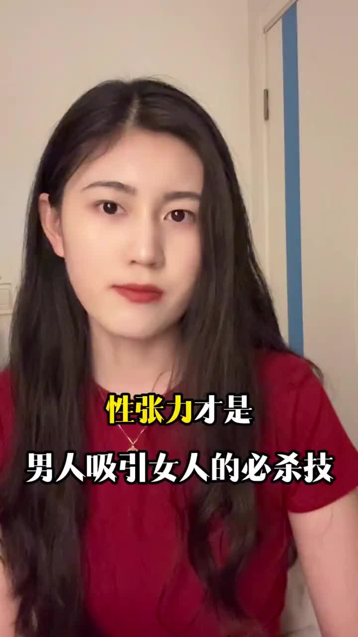 @情神A姐