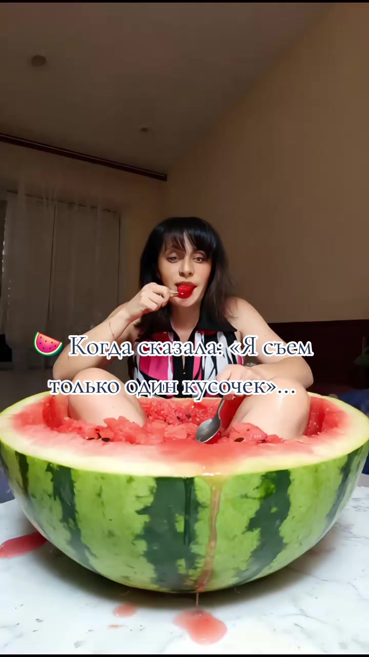 @Юлия Бочарова Харьков