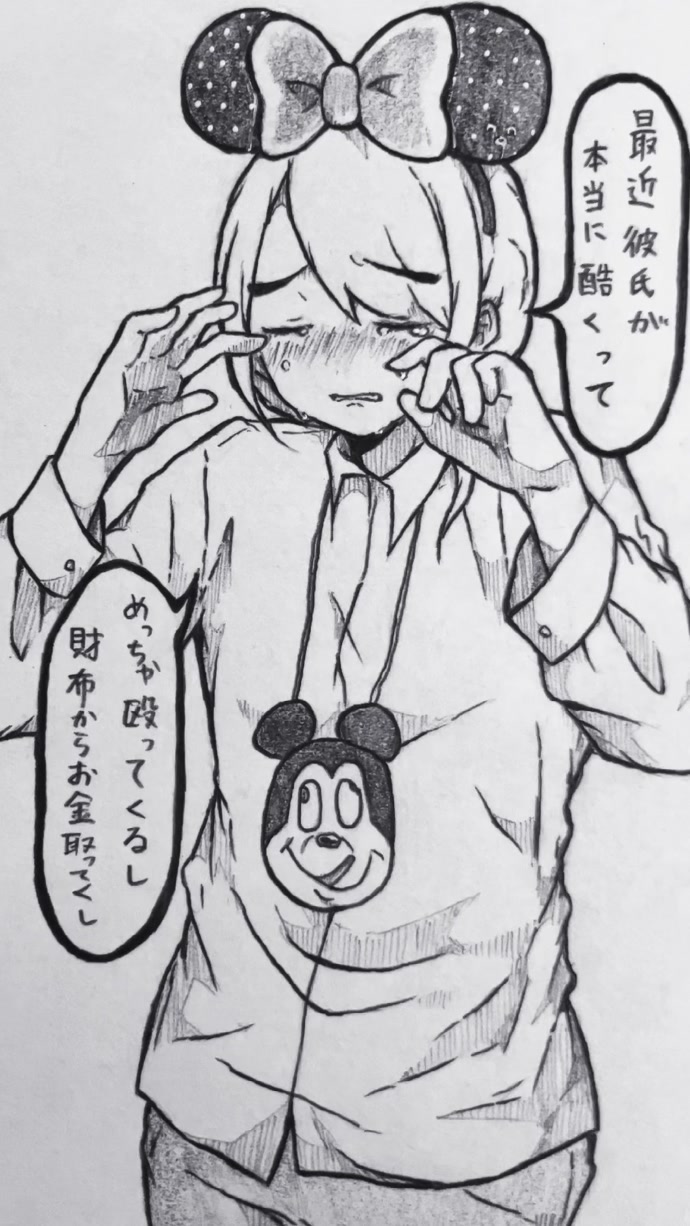@ララァ⋆͛&hearts;︎
