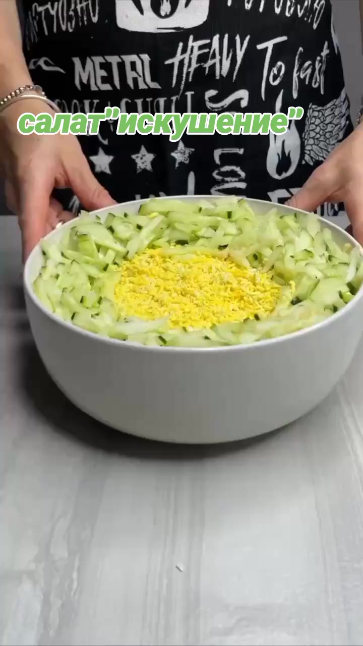 @not_your_level