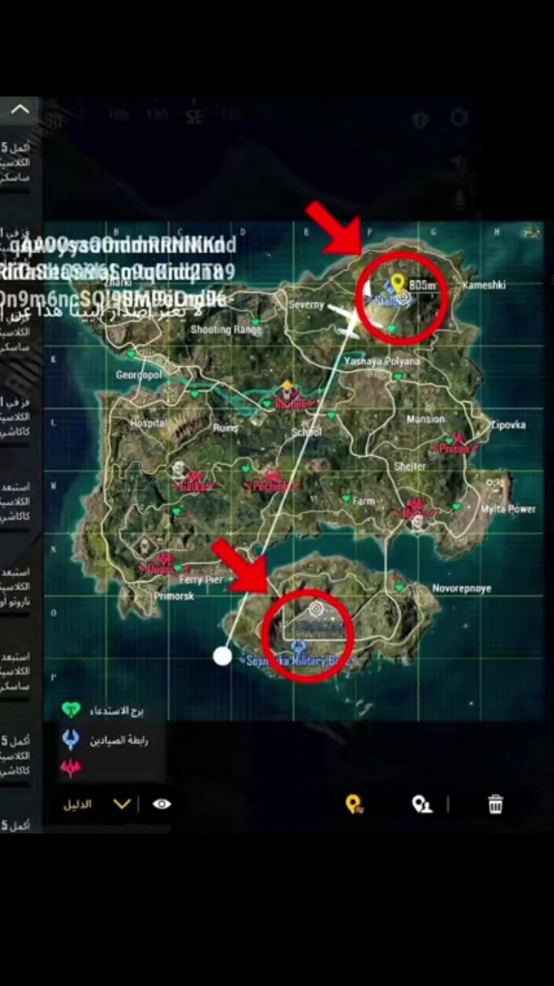 @ャ&sup1;لـحنシ