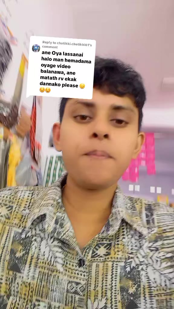 @𝗨daya_𝗡elaweera🇱🇰🕊️❤️