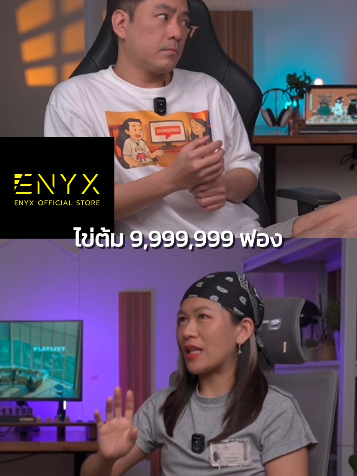 @Withkie