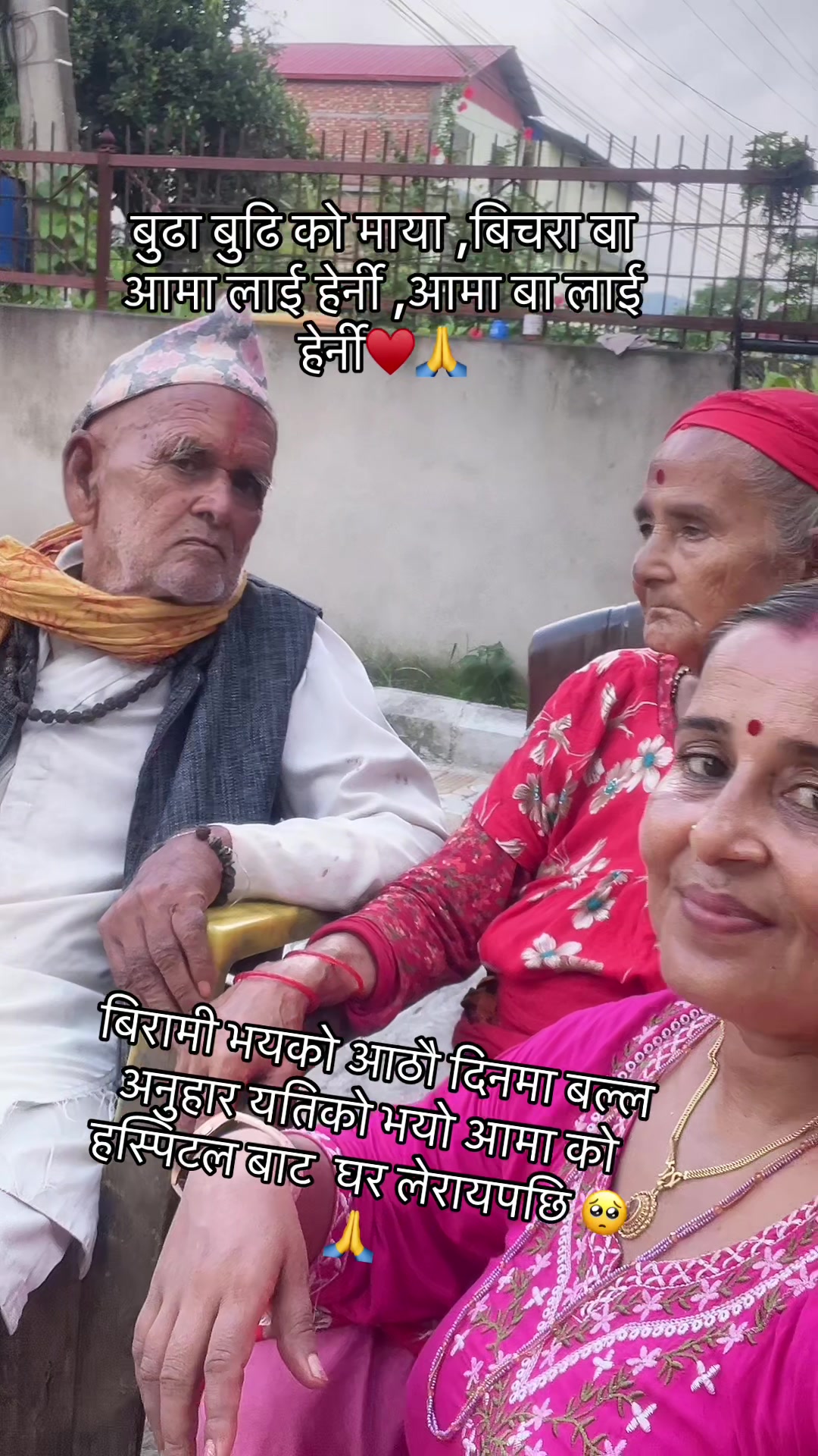 @Rachana