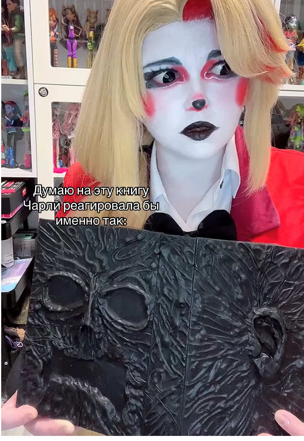 @MeikaAlien