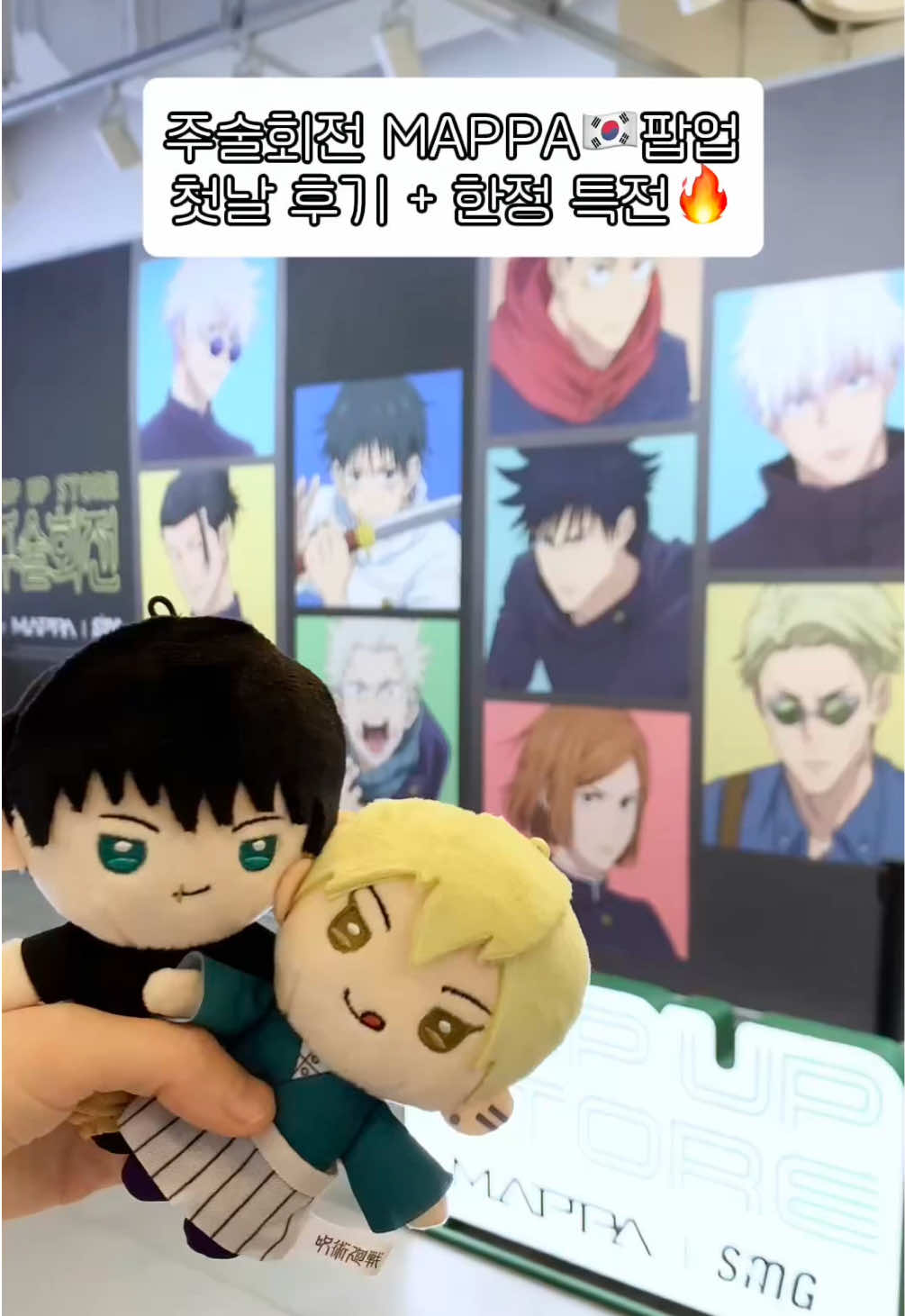 @키유💗kiyu💗