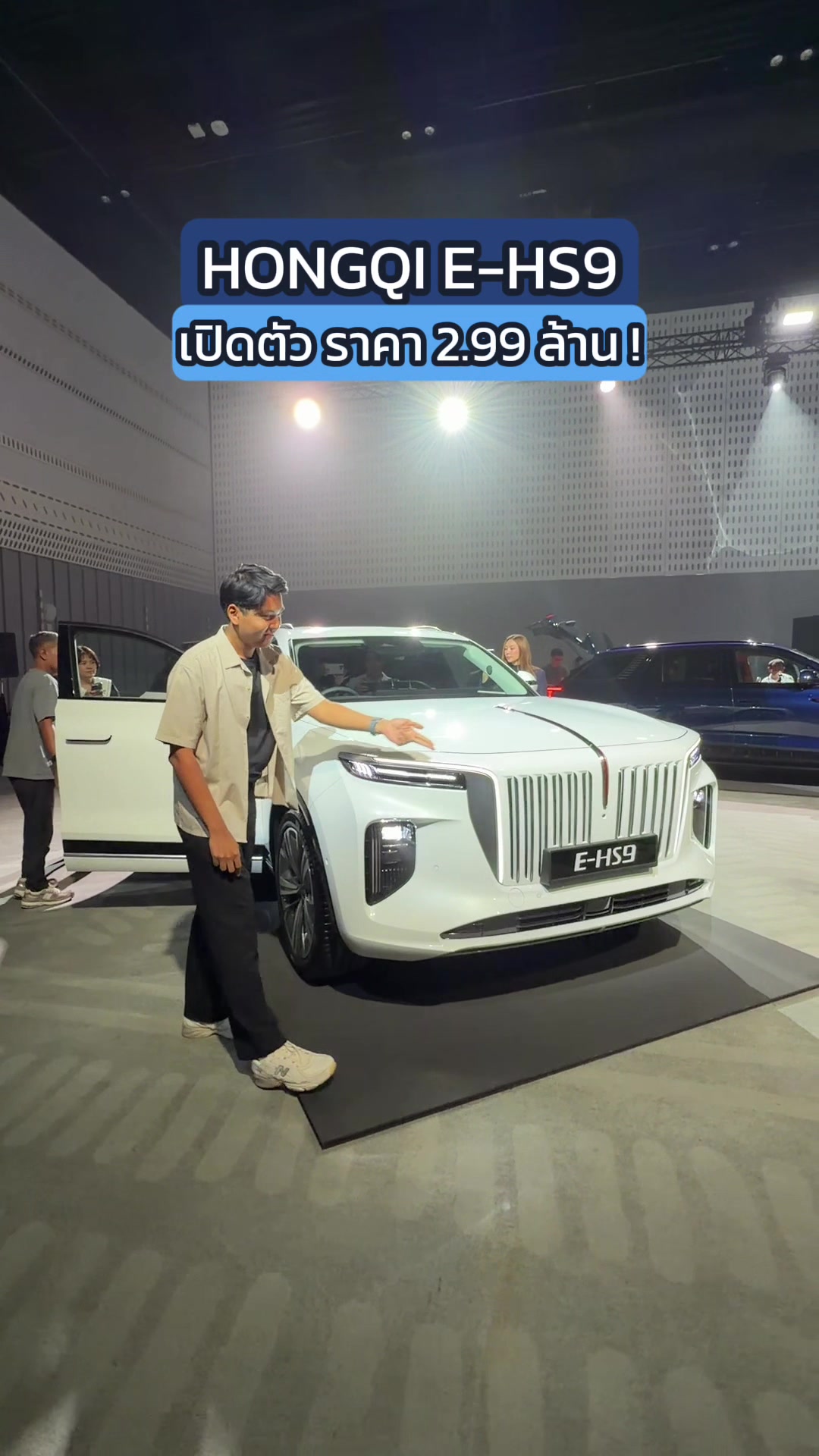 @THO AUTO