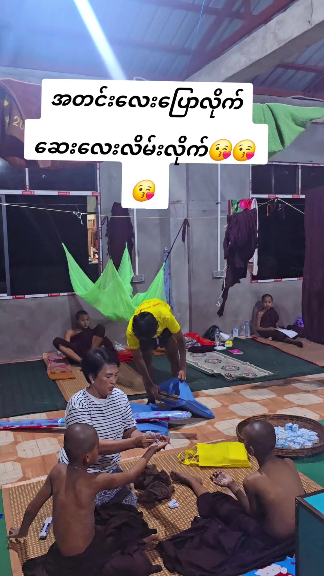 @Daw Phyu Phyu