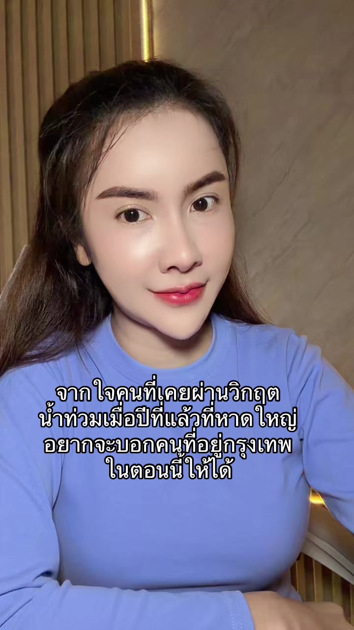 @Junesasi