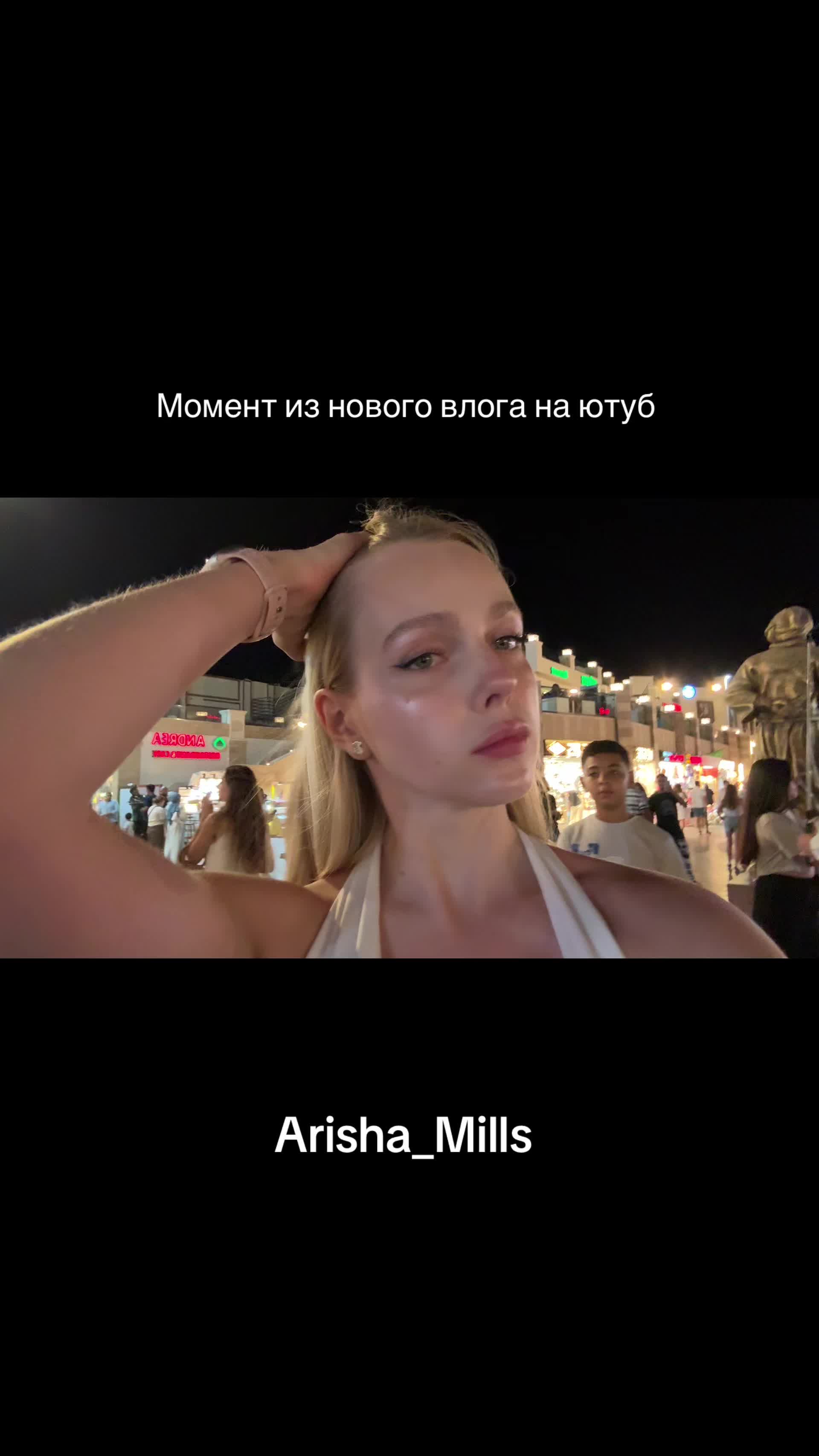 @Arisha_Mills
