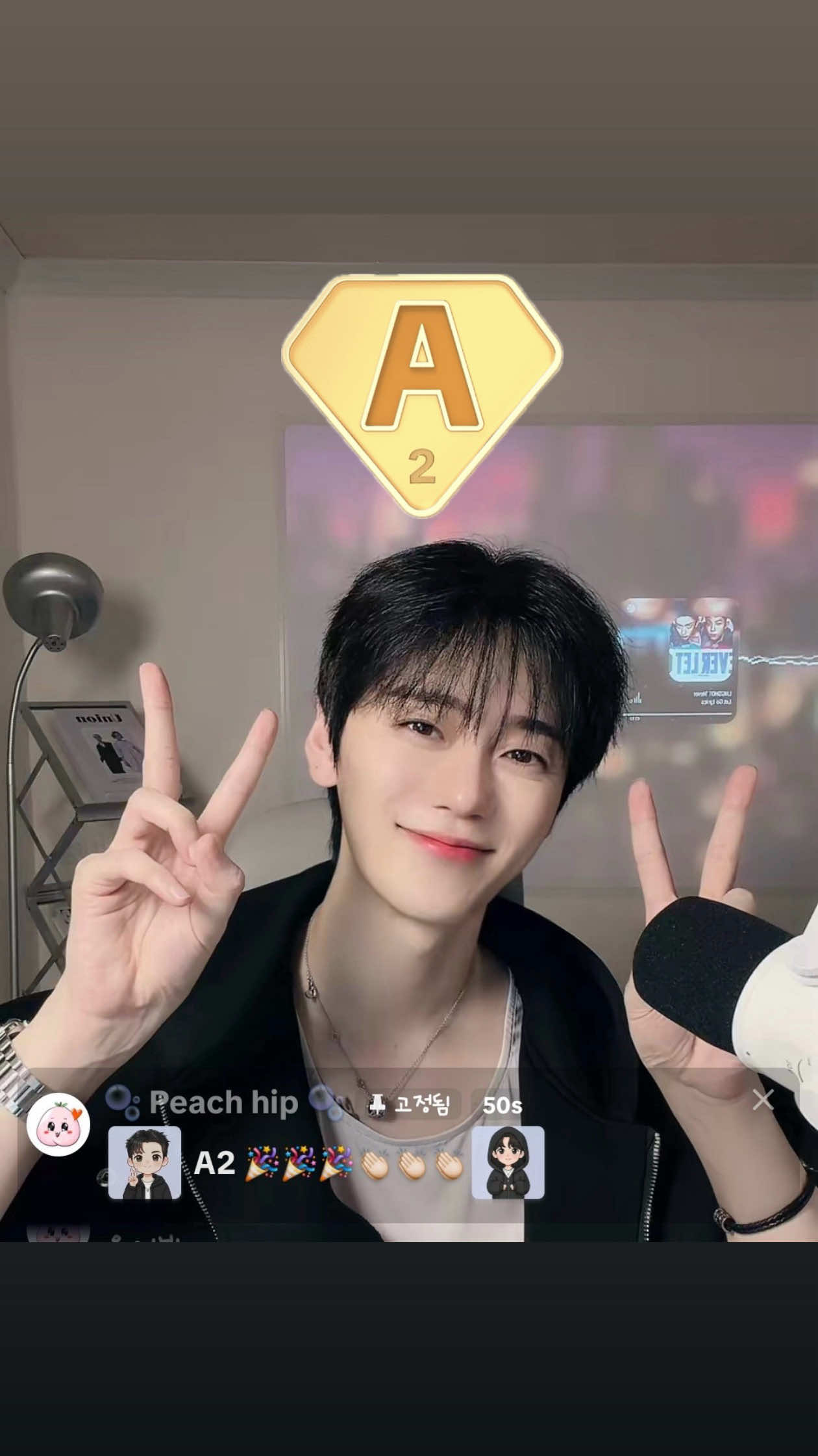 @🫧 HYUN 🫧