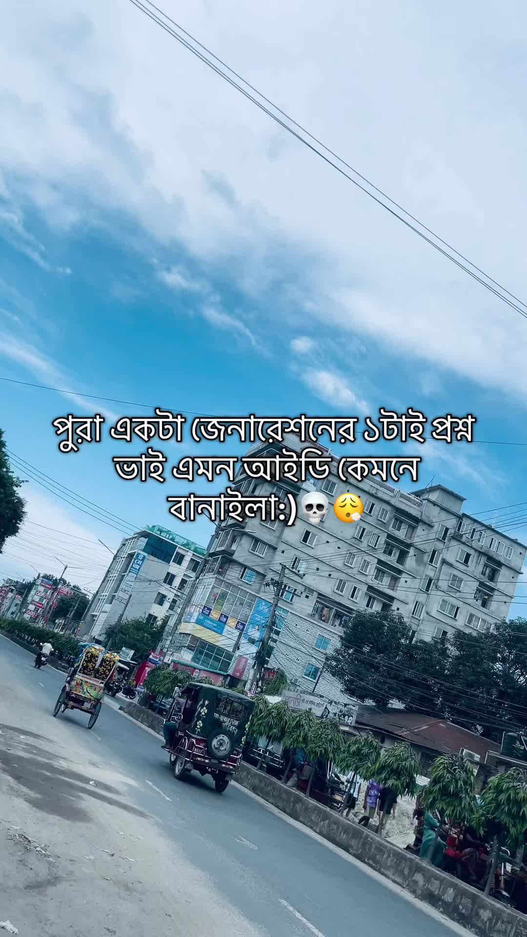 @Account not found