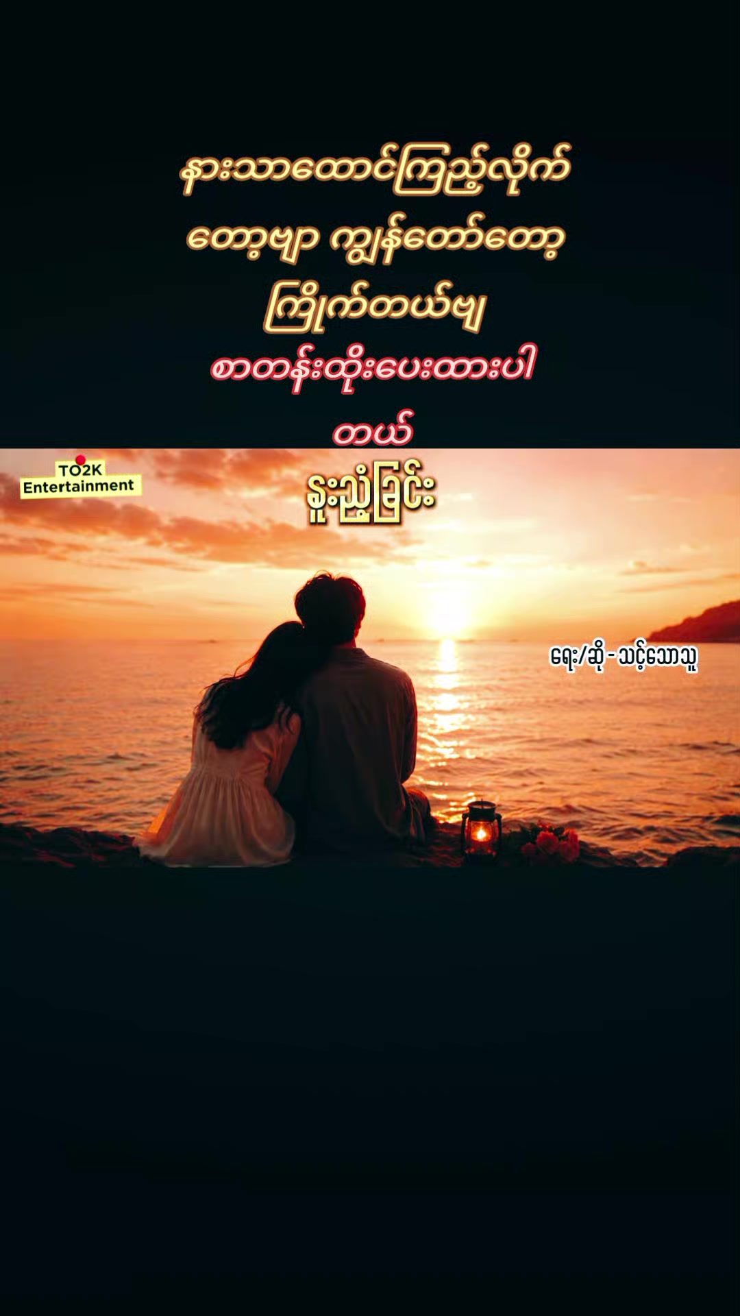 @ŕżâŤđđđđđâ¤đ˘...