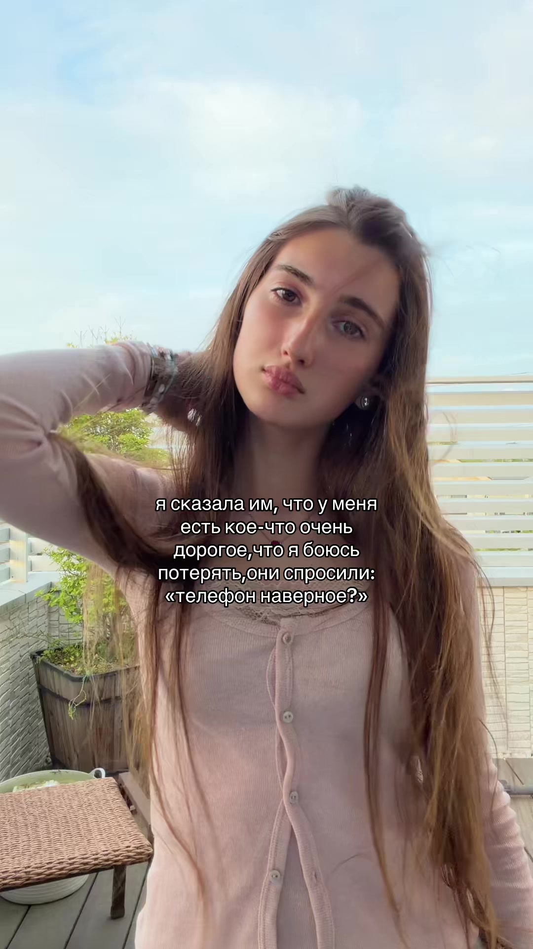 @❤️