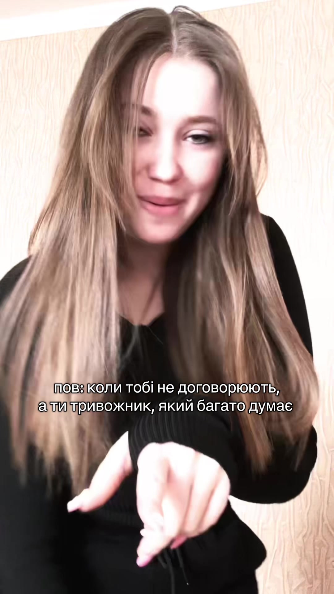 @Софушка✨