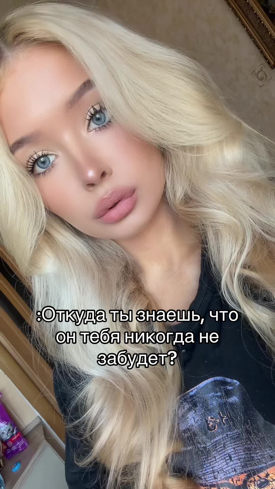 @славяночка