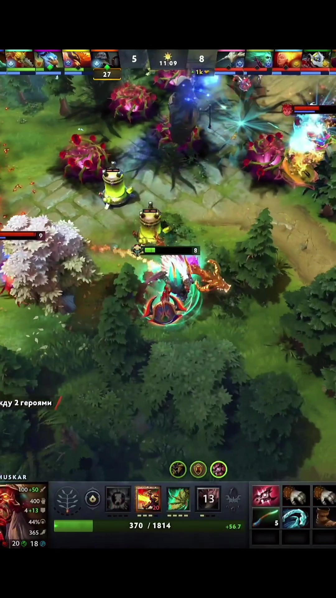@DOTAHUB