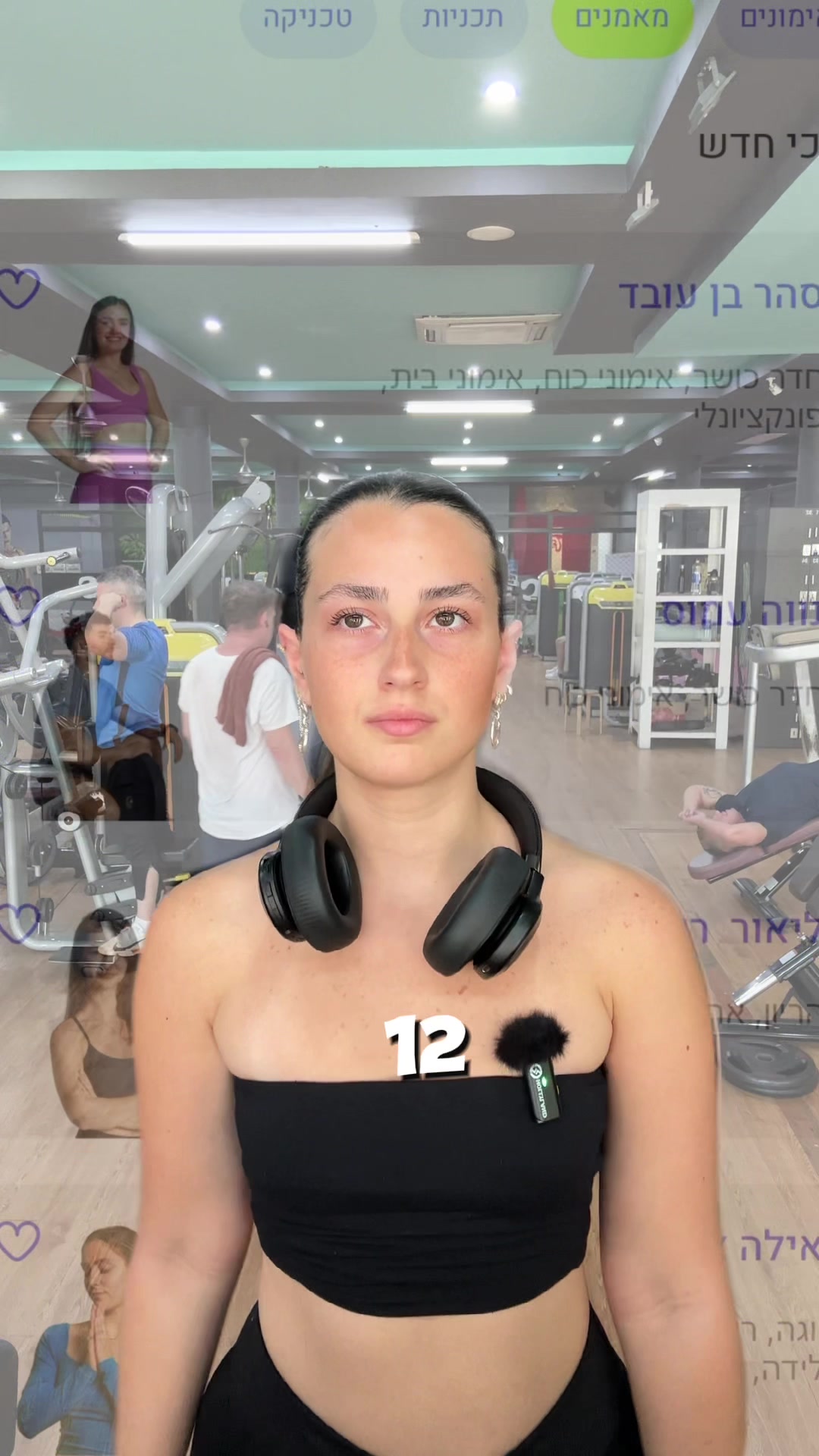 @Lasu app | אימונים ותזונה