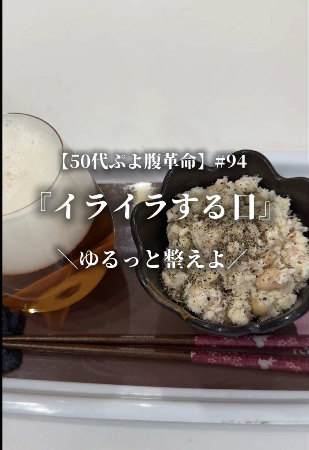 @totokoba_life