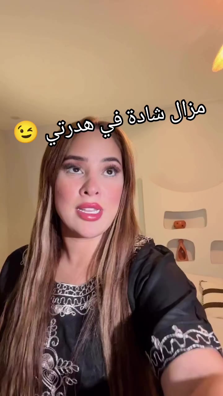 @esprit arab