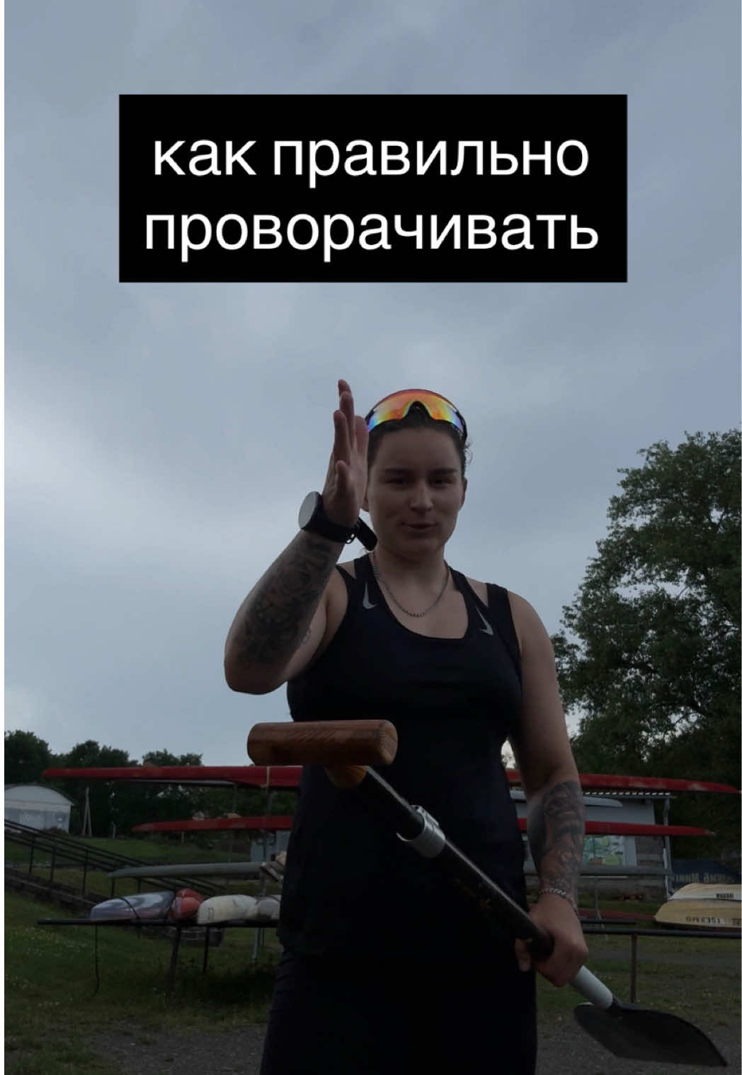 @Александра Каллаур