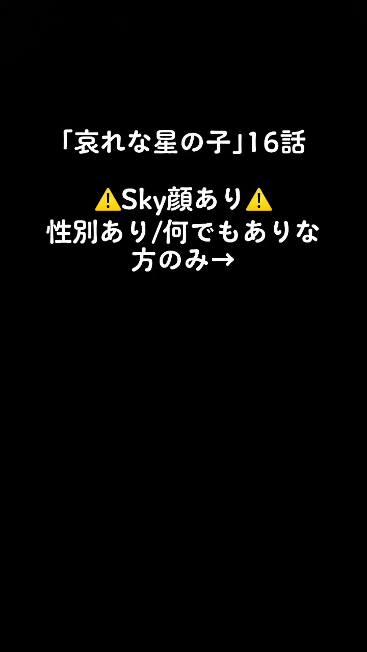 @松゙も゙り゙!⚖️🪽