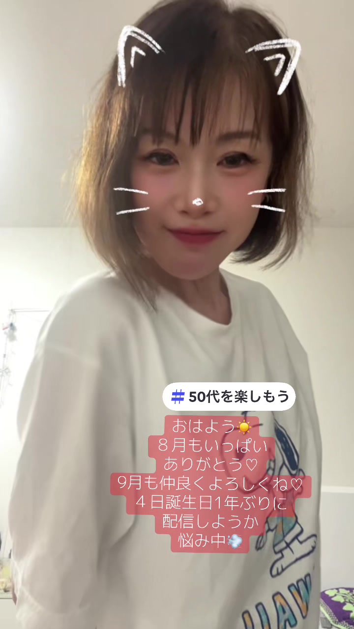 @FU&ensp;-🥂🍓