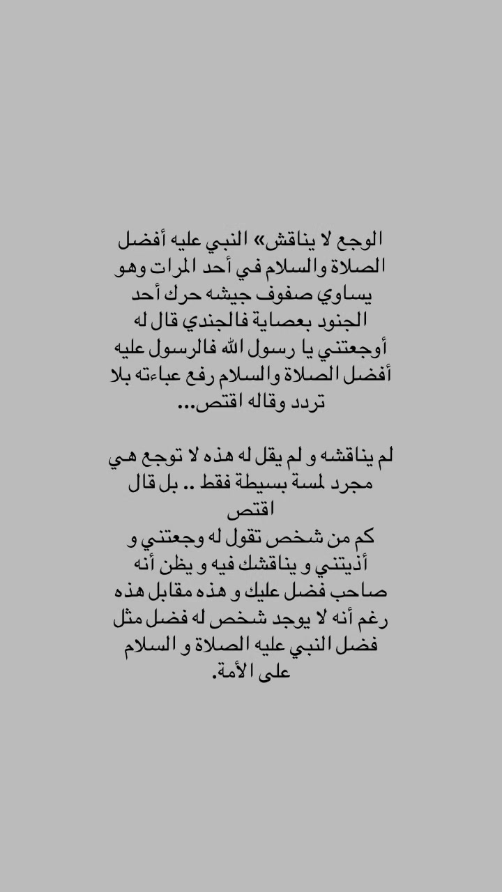 @هـدوء.