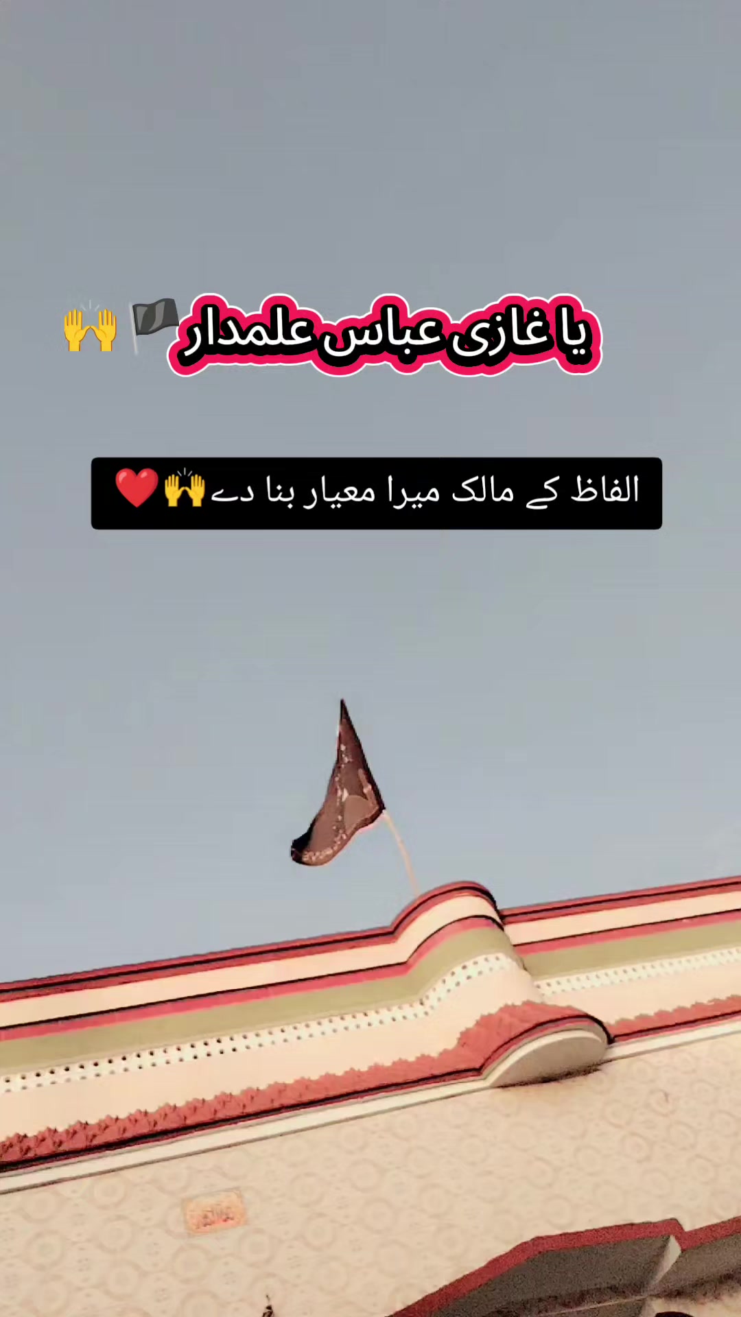 @Saنa🦋