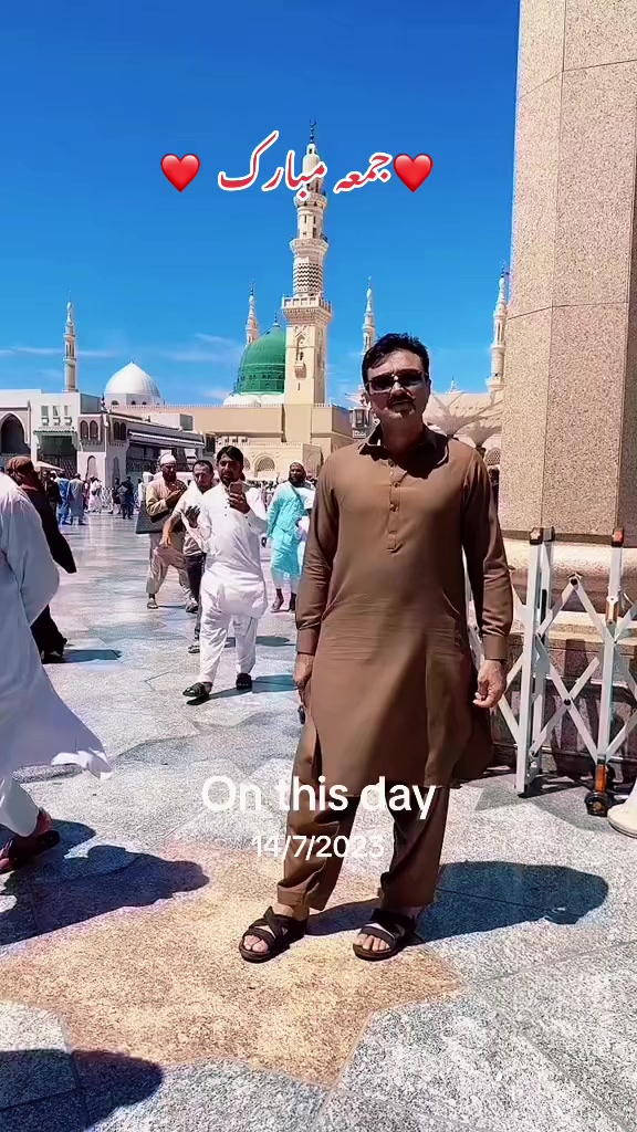 @Khalid Janjua
