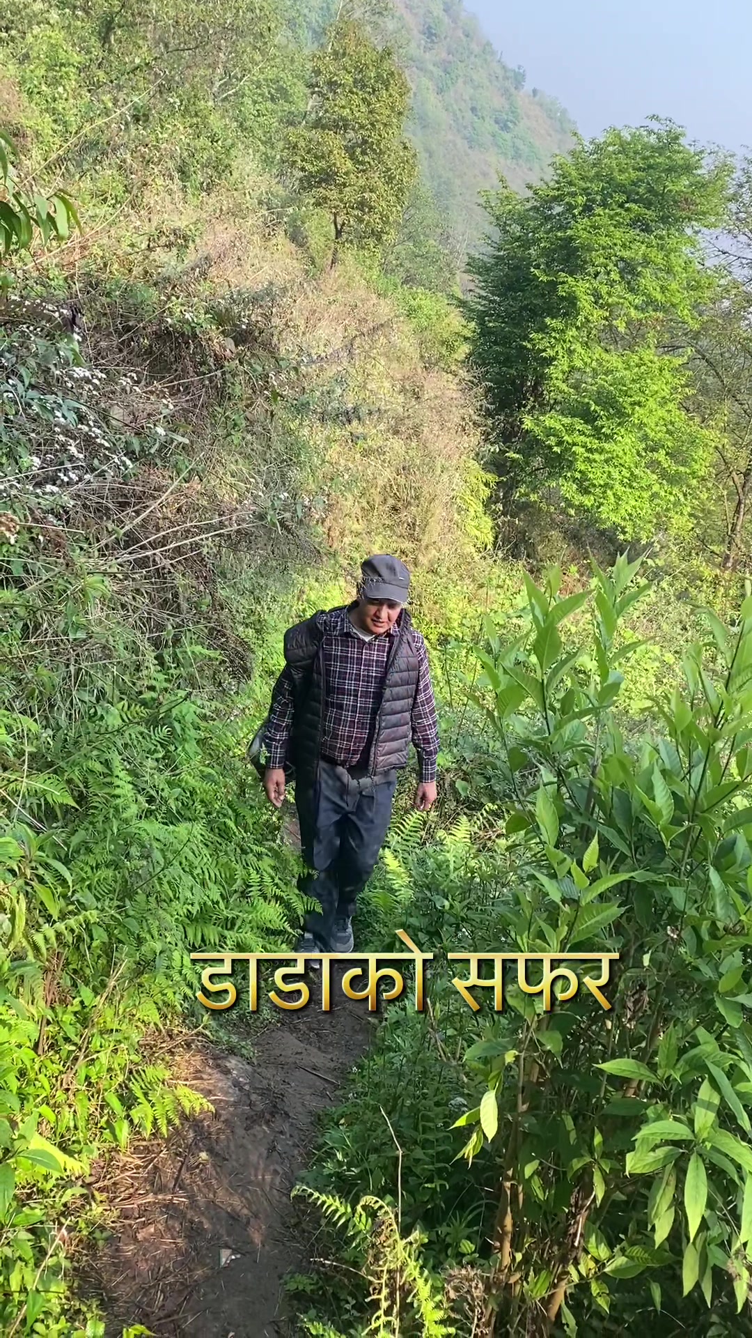 @Pitamber Bhandari