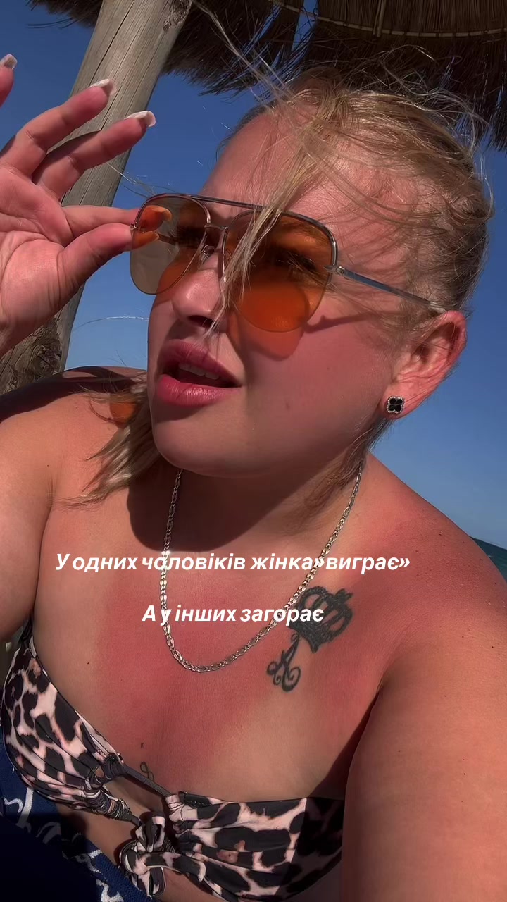 @Alexa Alia🩷♏️
