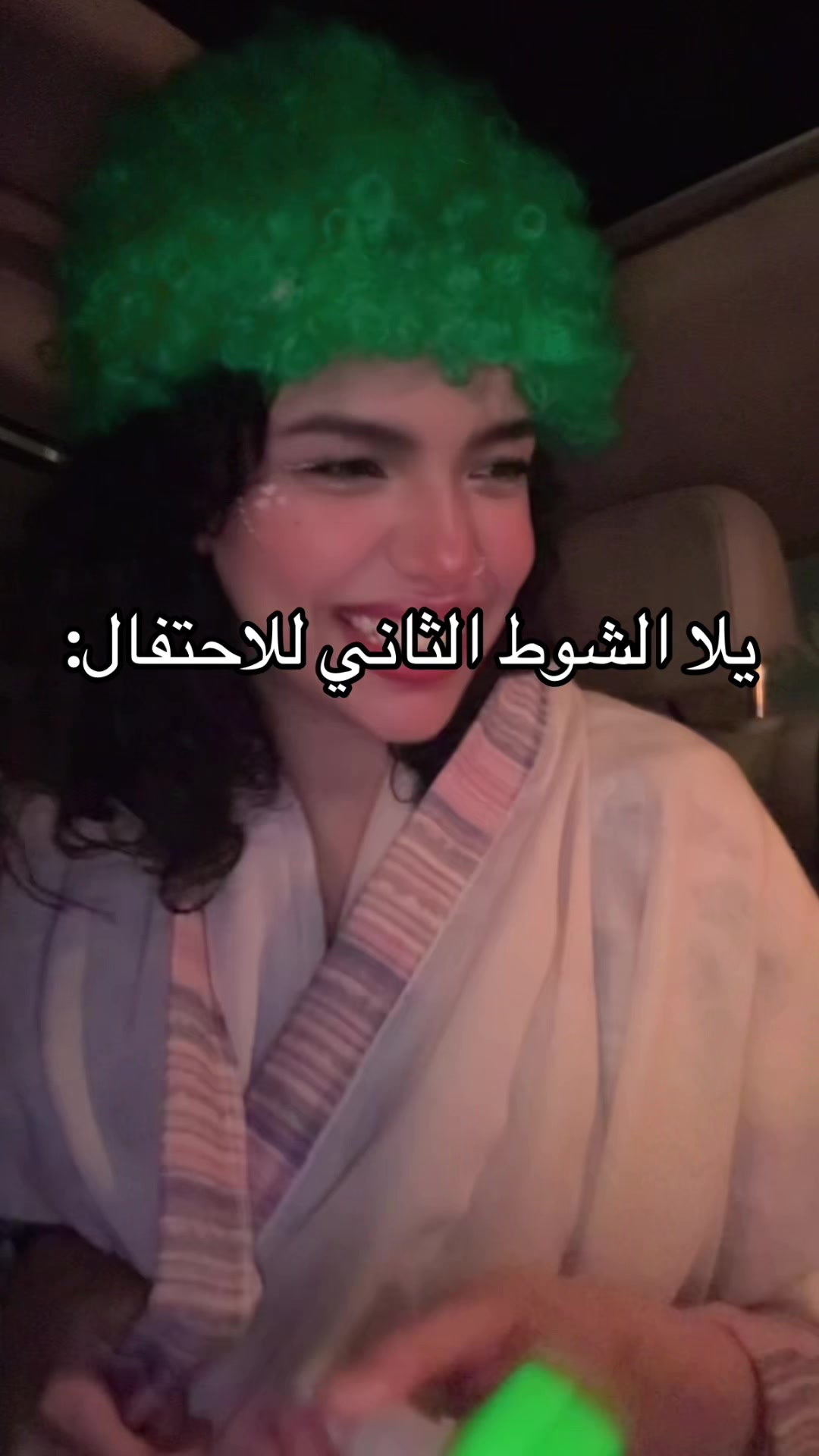 @نوف | Nouf