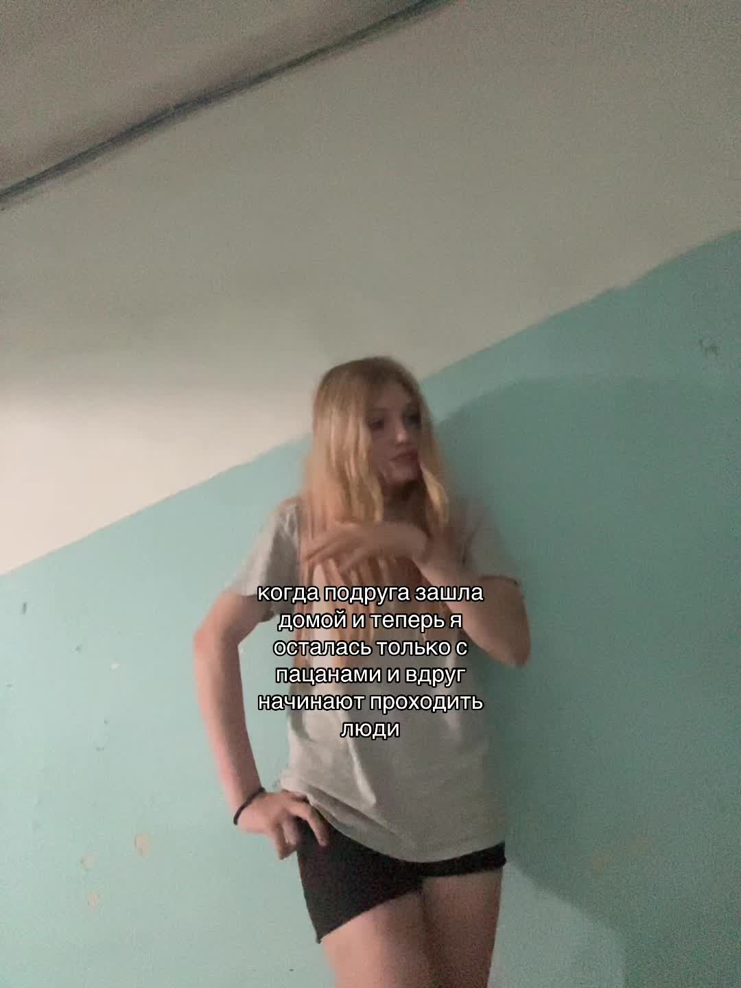 @неторк