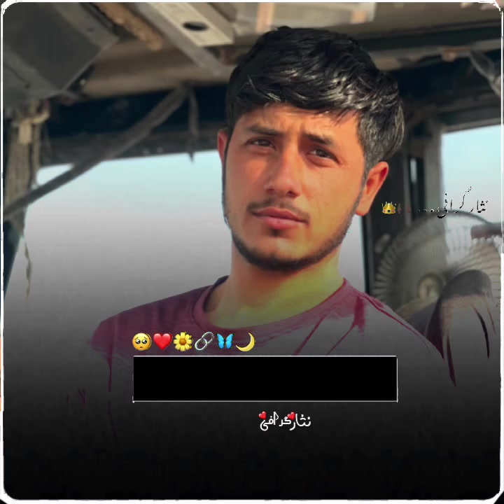 @𝒁𝒂𝒊𝒃 𝑴𝒖غ𝒉𝒂𝒍 555