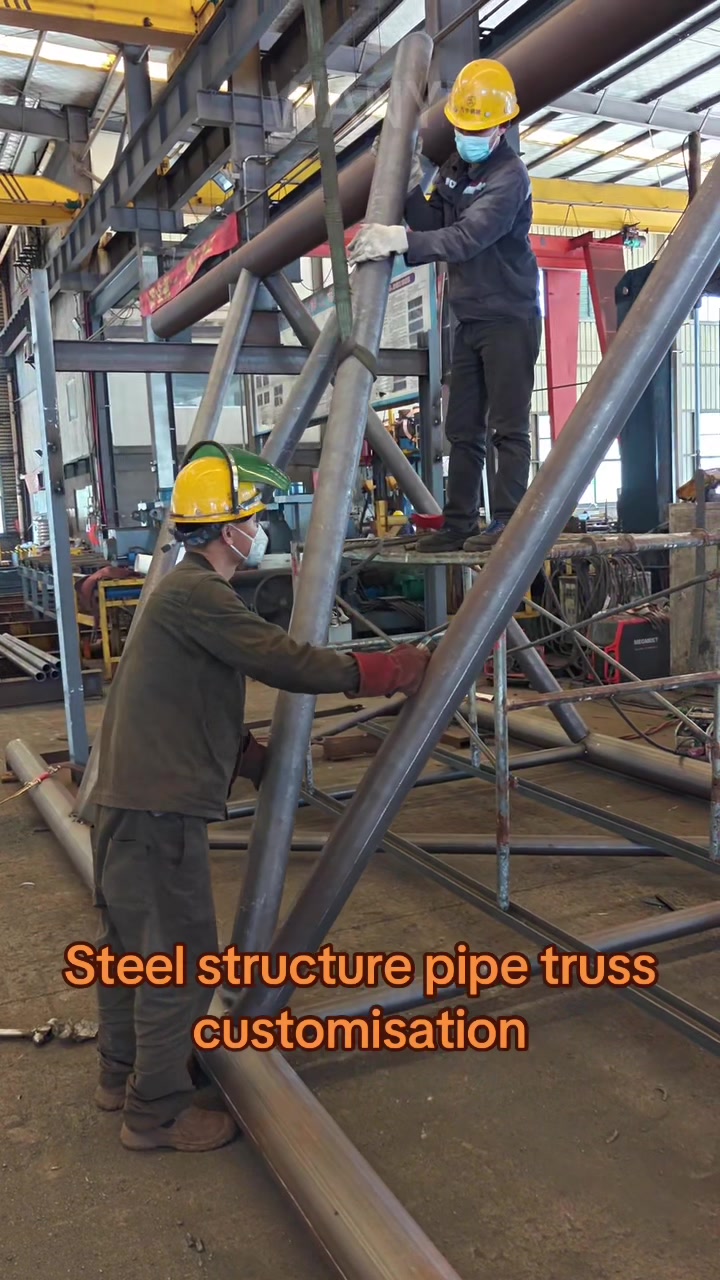 @Wanyu Steel structure2