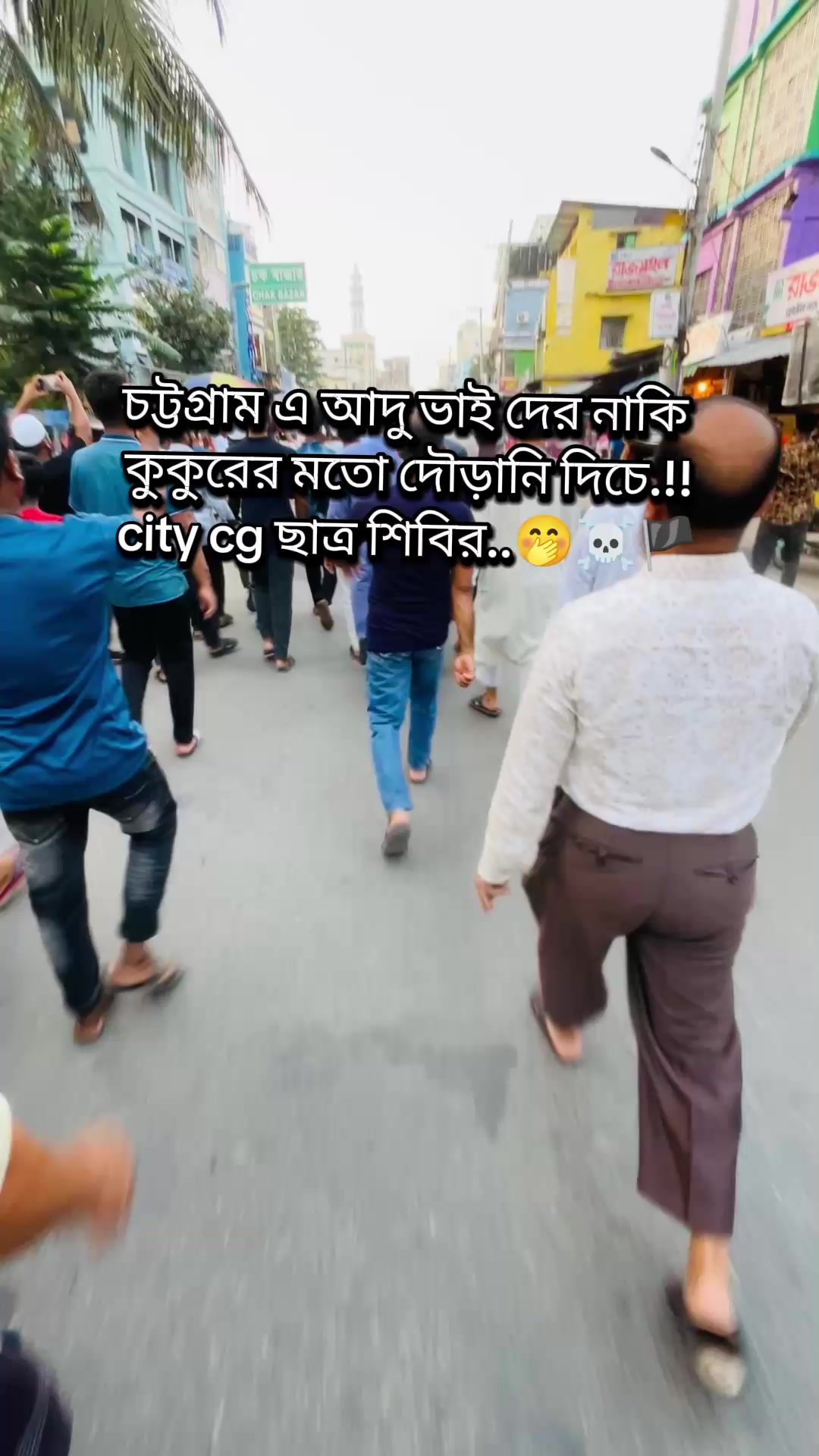 @shibir001