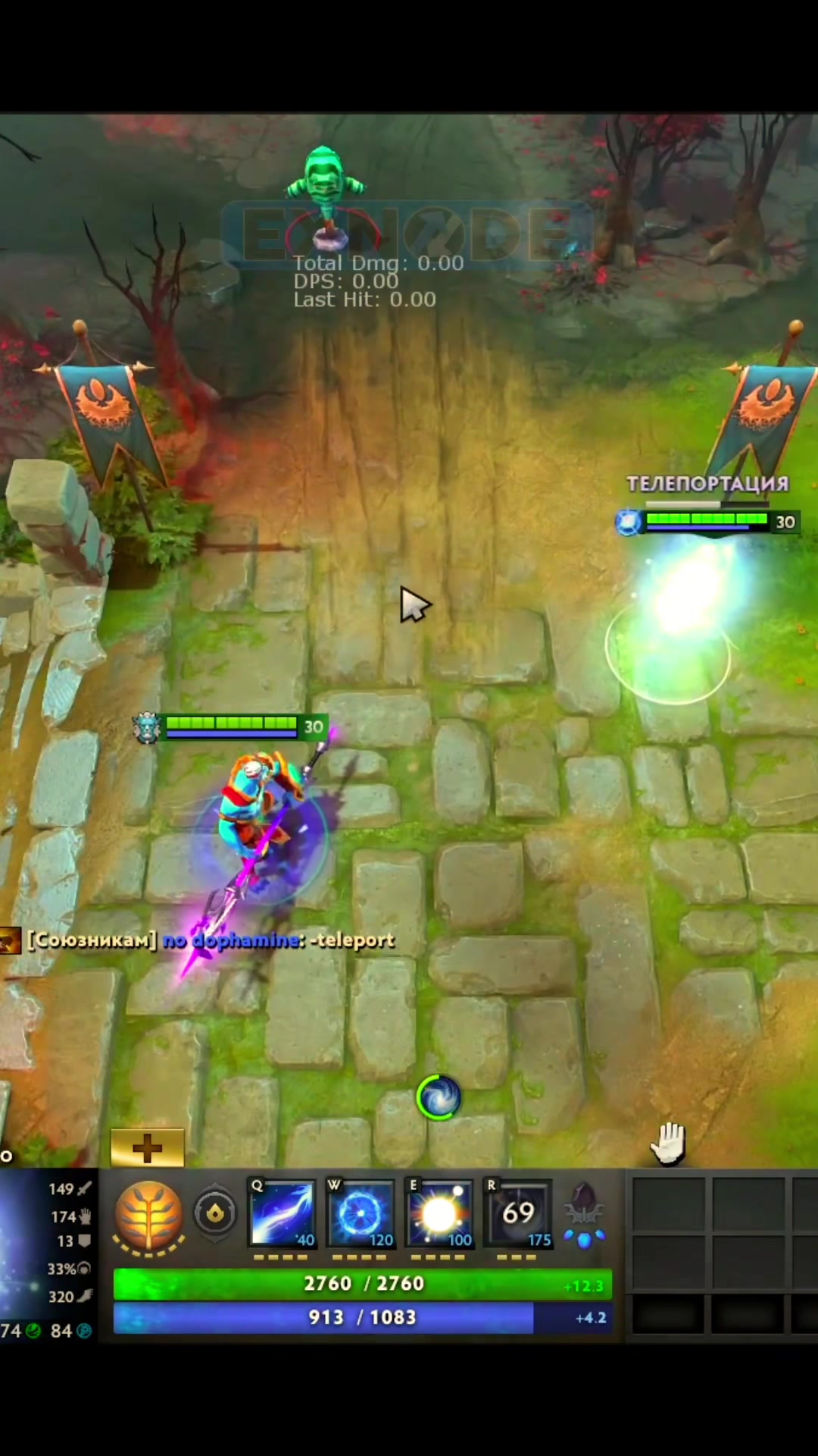 @DOTAHUB