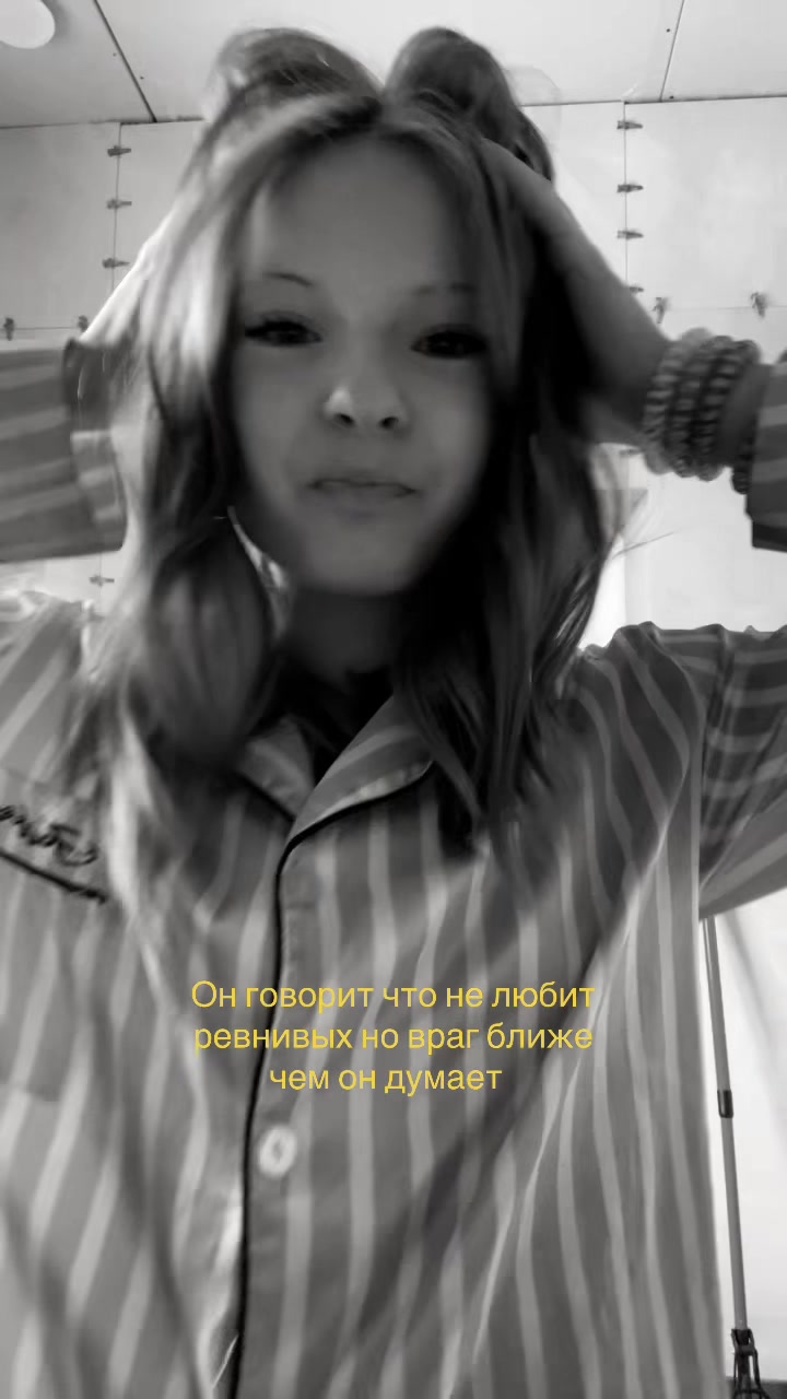 @Элька карамелька💋🍭
