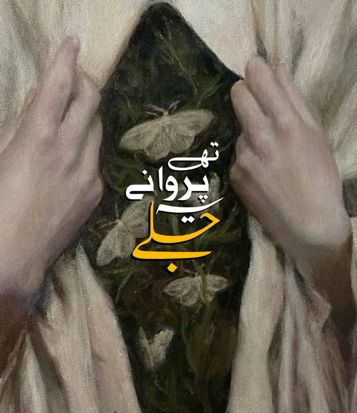 @🚩