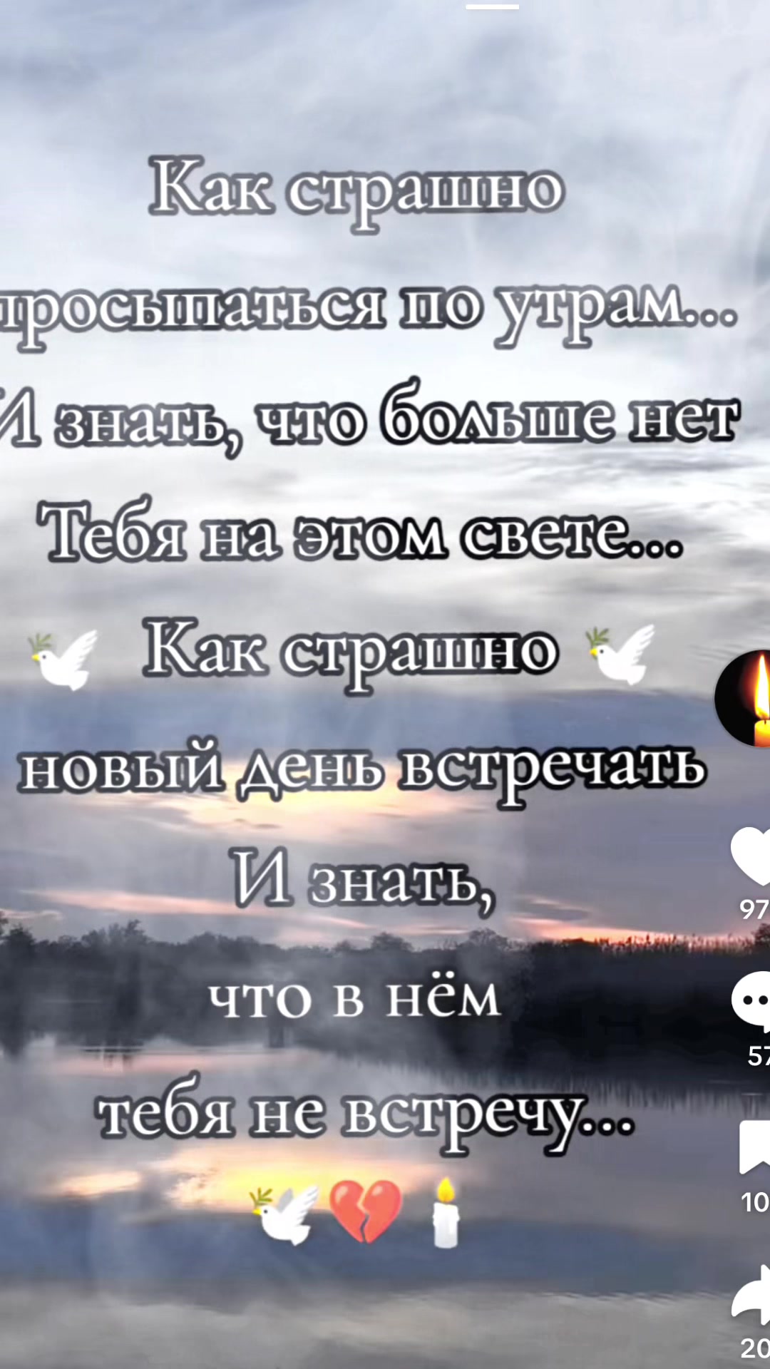 @*KONOVAL*
