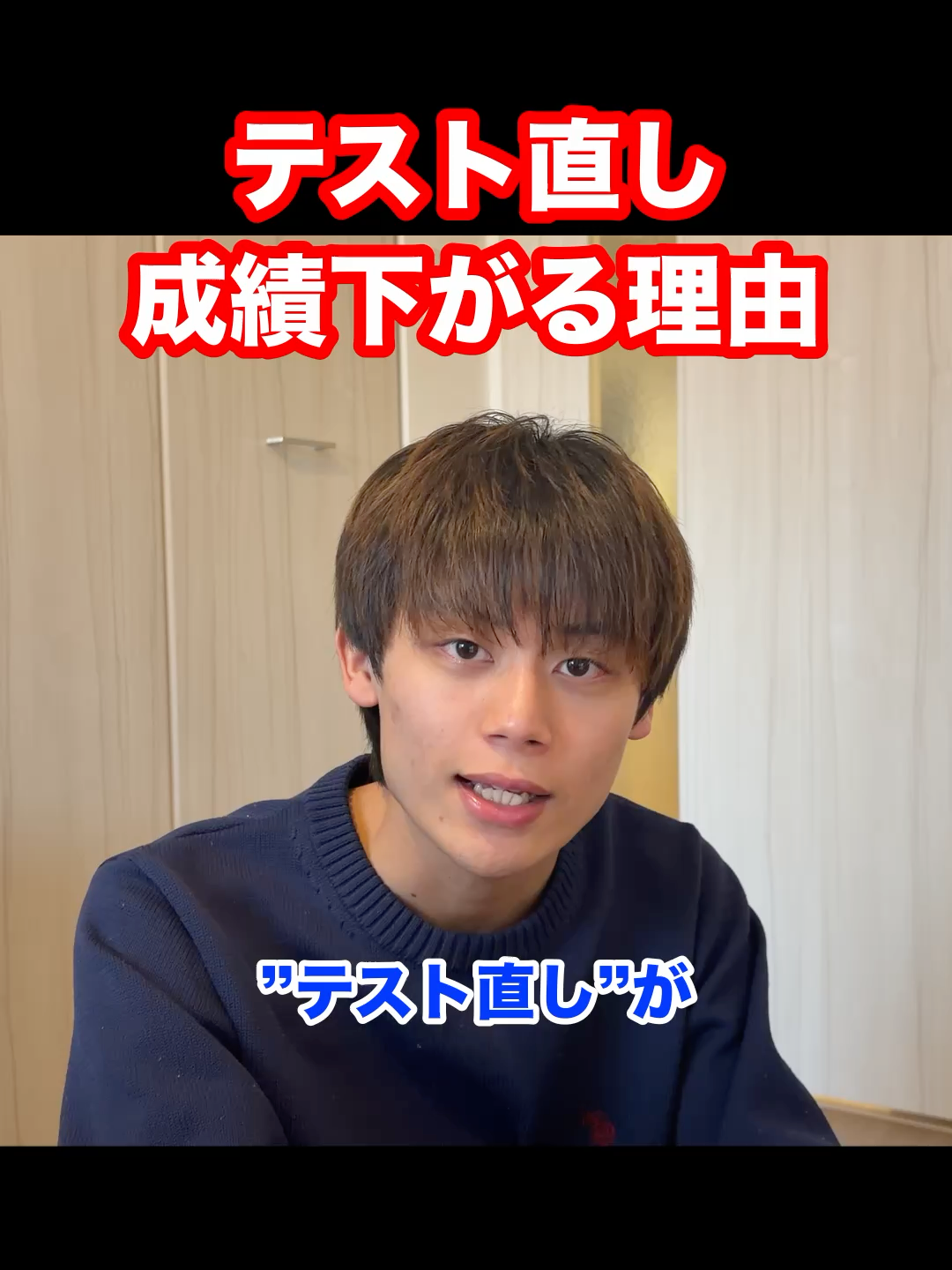 @大学受験のりん