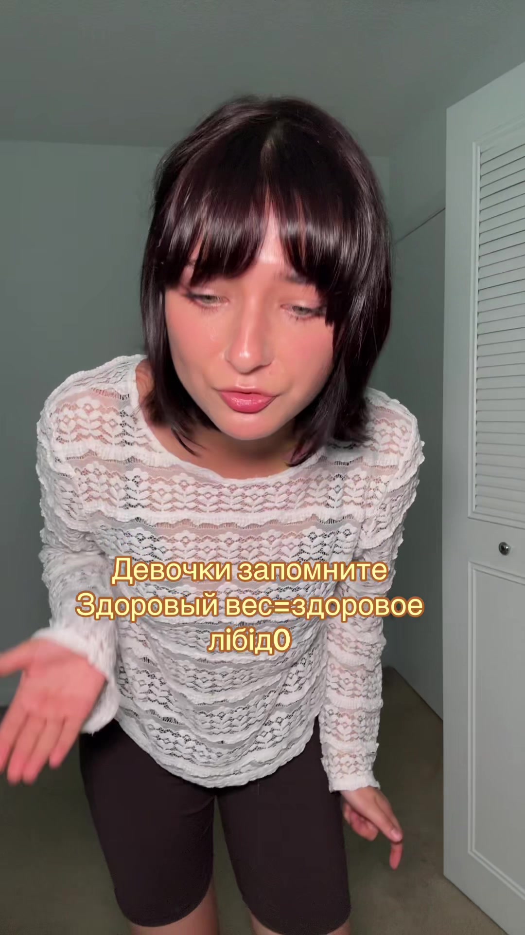 @AlinaTalksLove