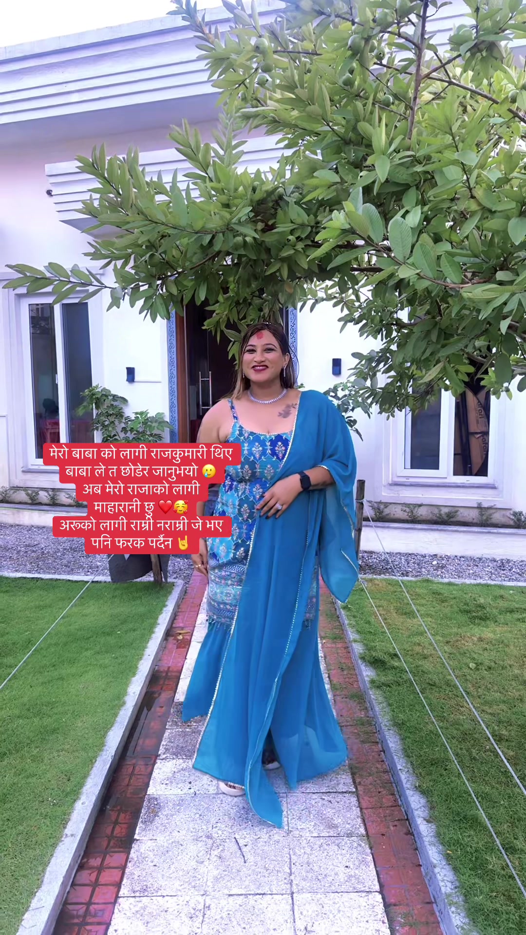 @थापाकाजीको छोरी ( महारानी )🧿