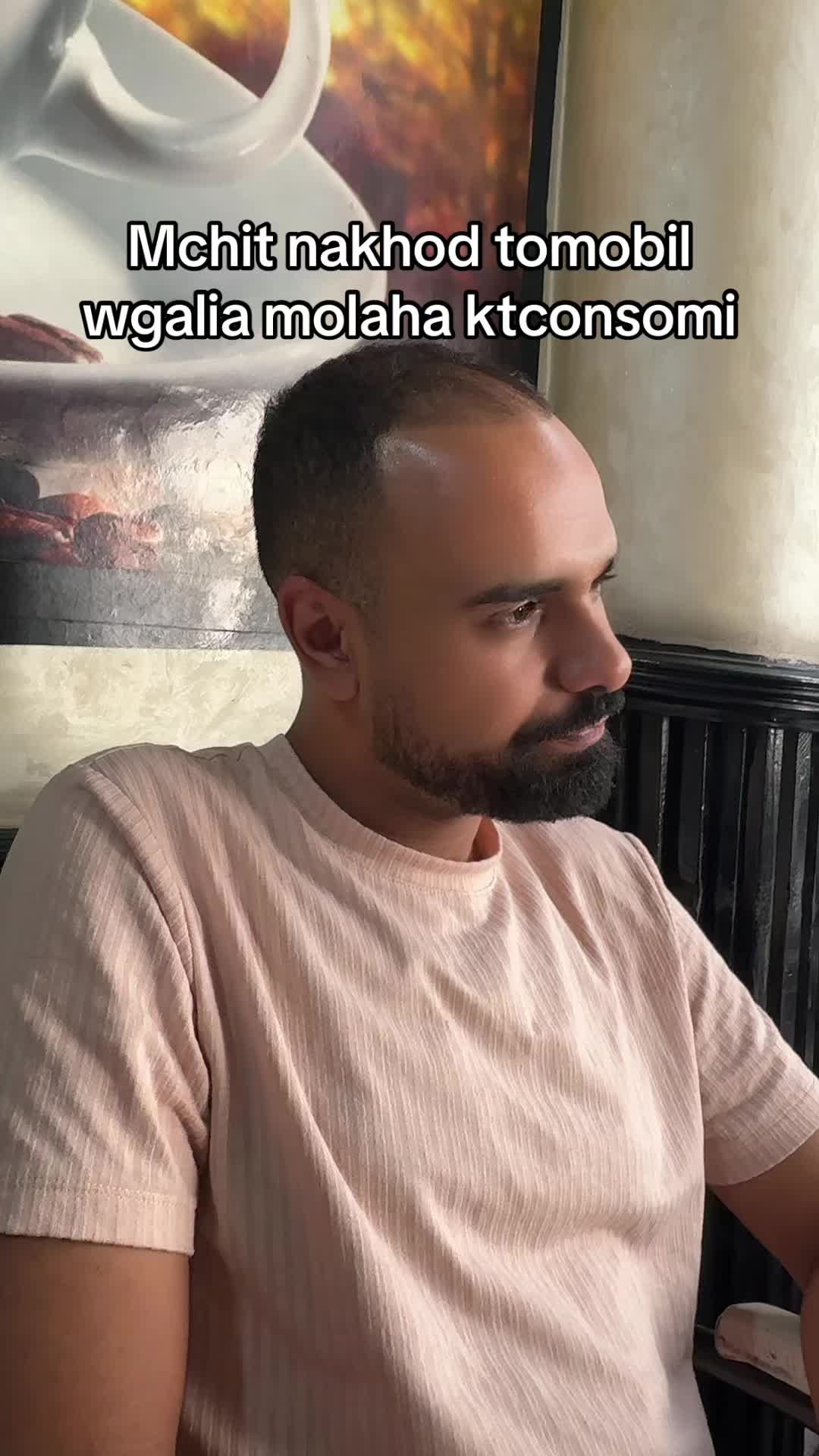 @Marouane