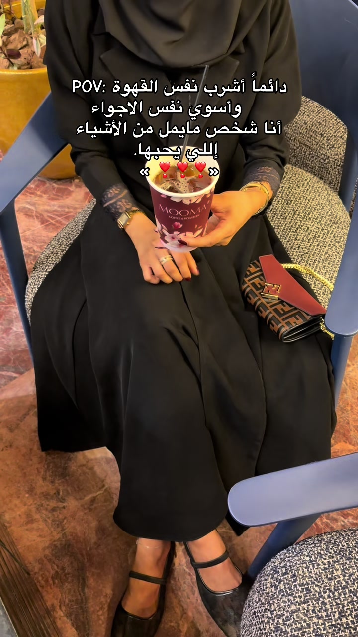 @بلوقر جده | أفراح 🐆