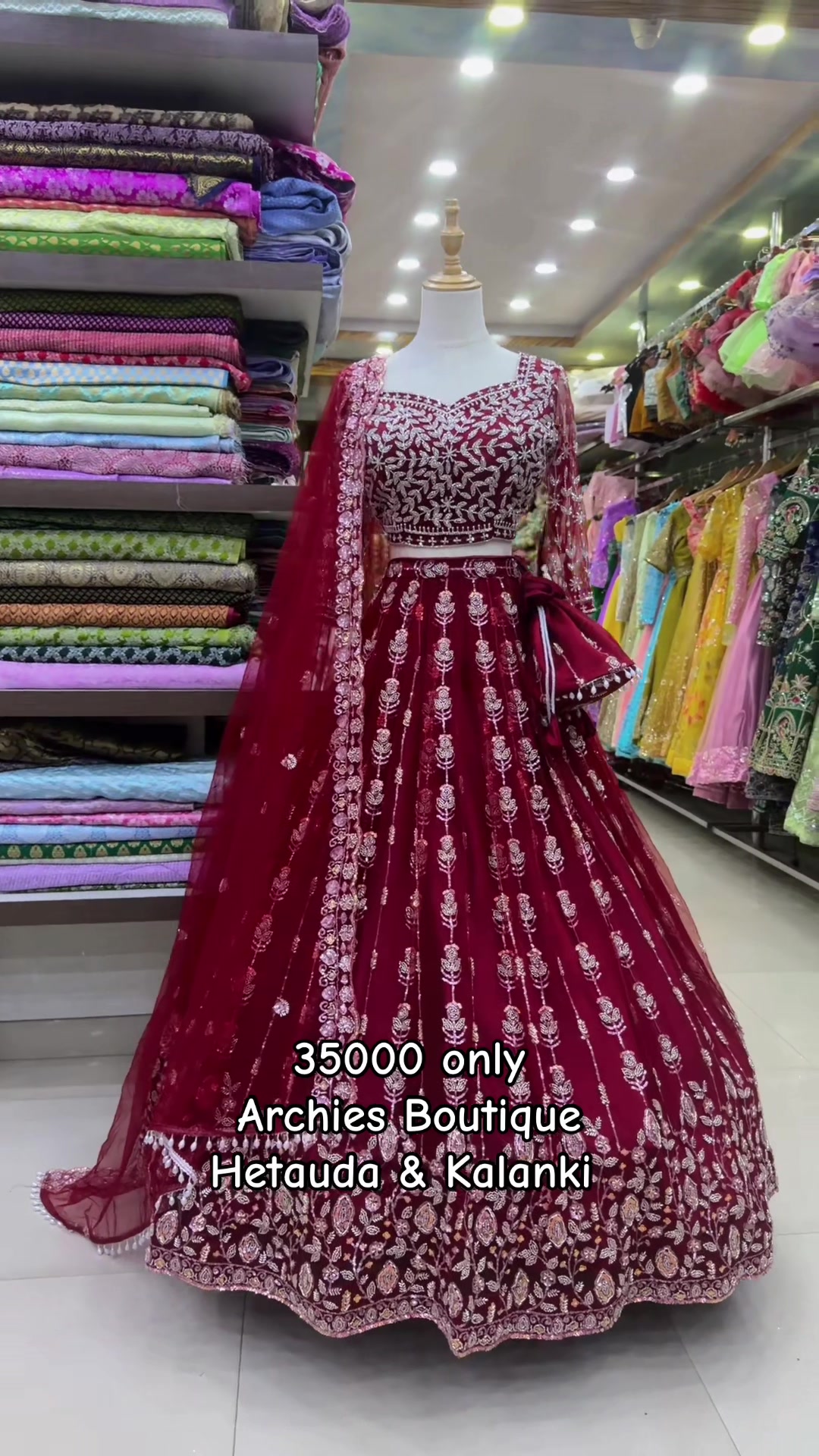 @Archies Boutique hetauda & ktm