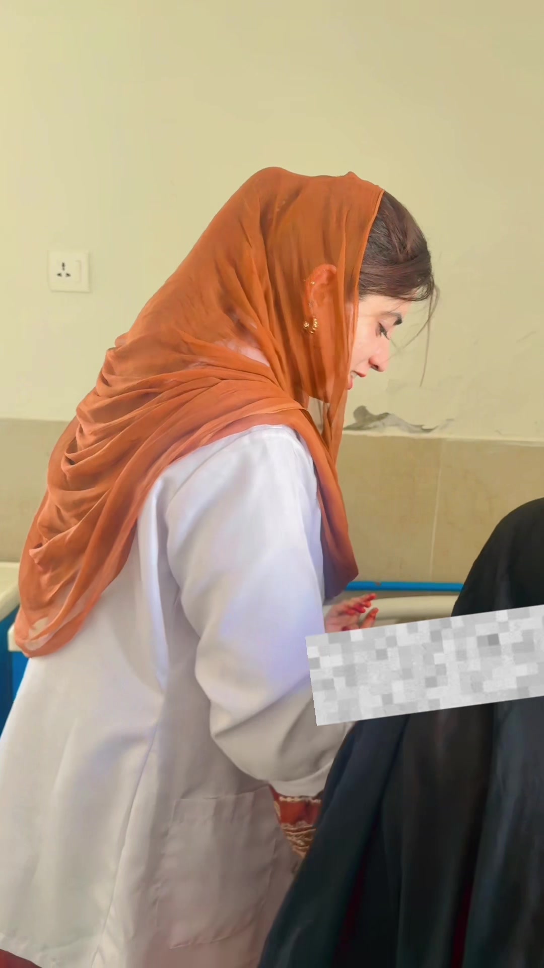 @Maryam Nawaz Health Clinic