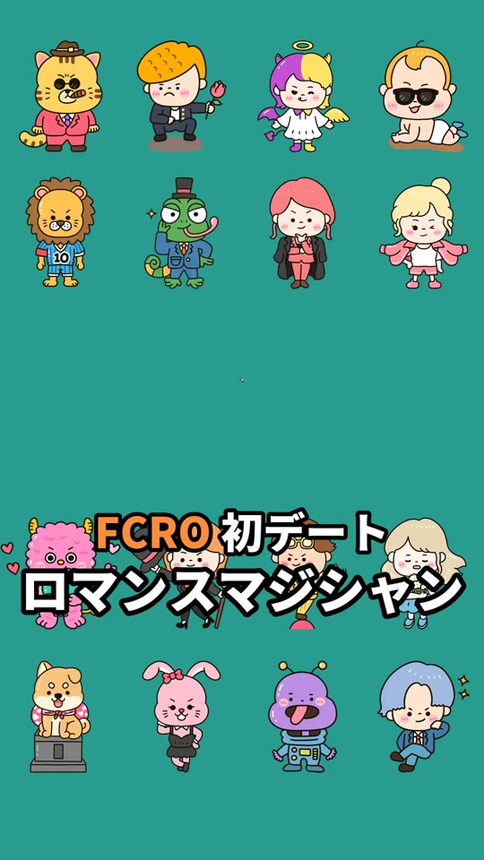 @七味