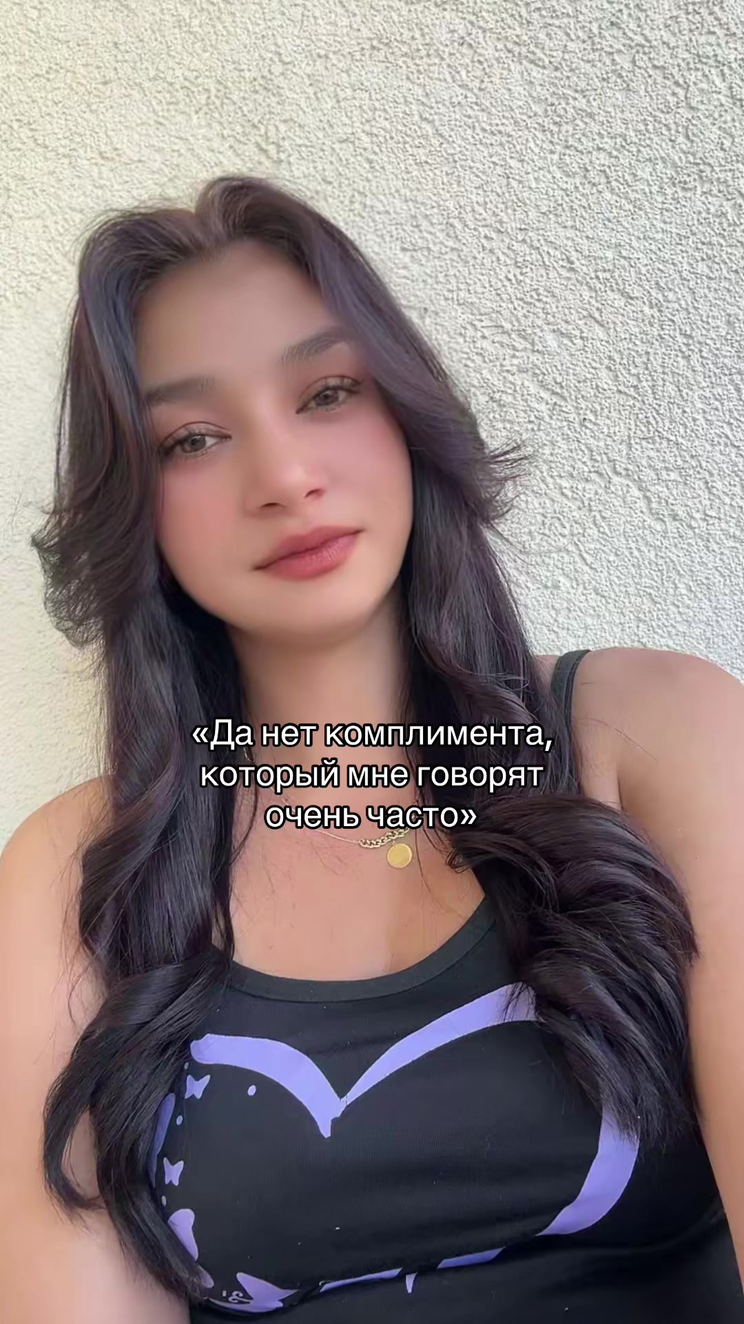@Sonja 🫦